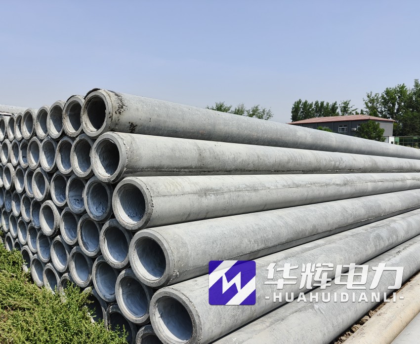 巴塘12米水泥电线杆